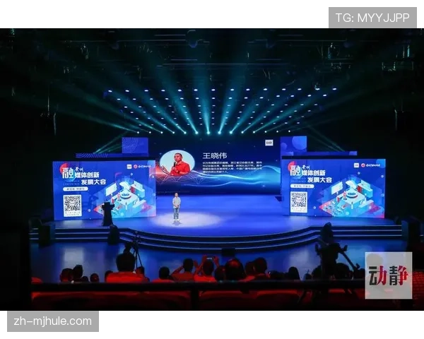 新赛季赛事联合媒体探索创新品牌传播新模式